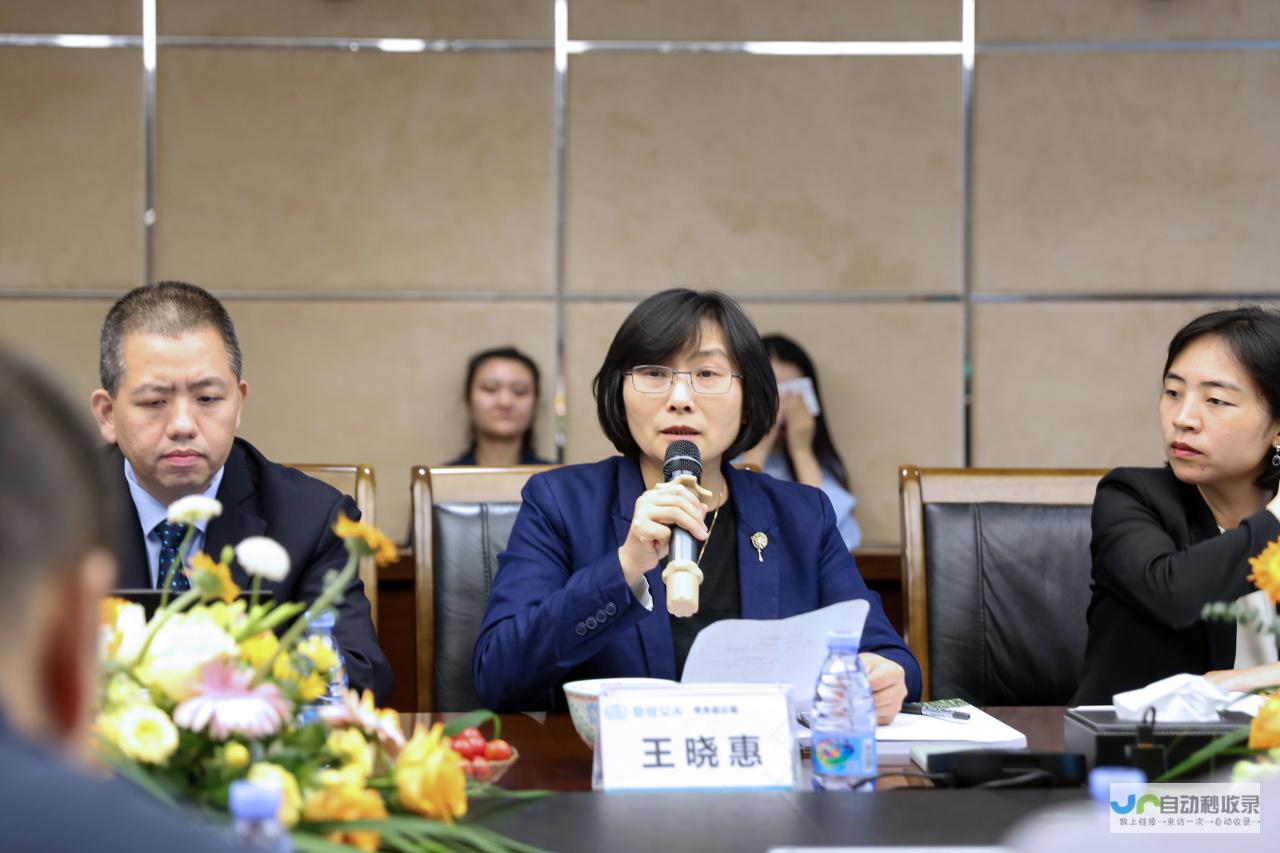 开启合作新篇章：企业服务与解决方案，助您精进业务，突破瓶颈