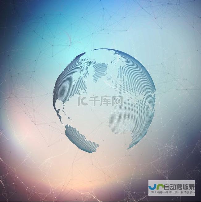 构建未来网络：展望网络建设的创新与挑战