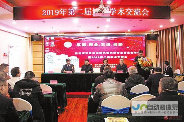 驻马店专业网站开发服务：定制您的专属在线平台，引领市场竞争