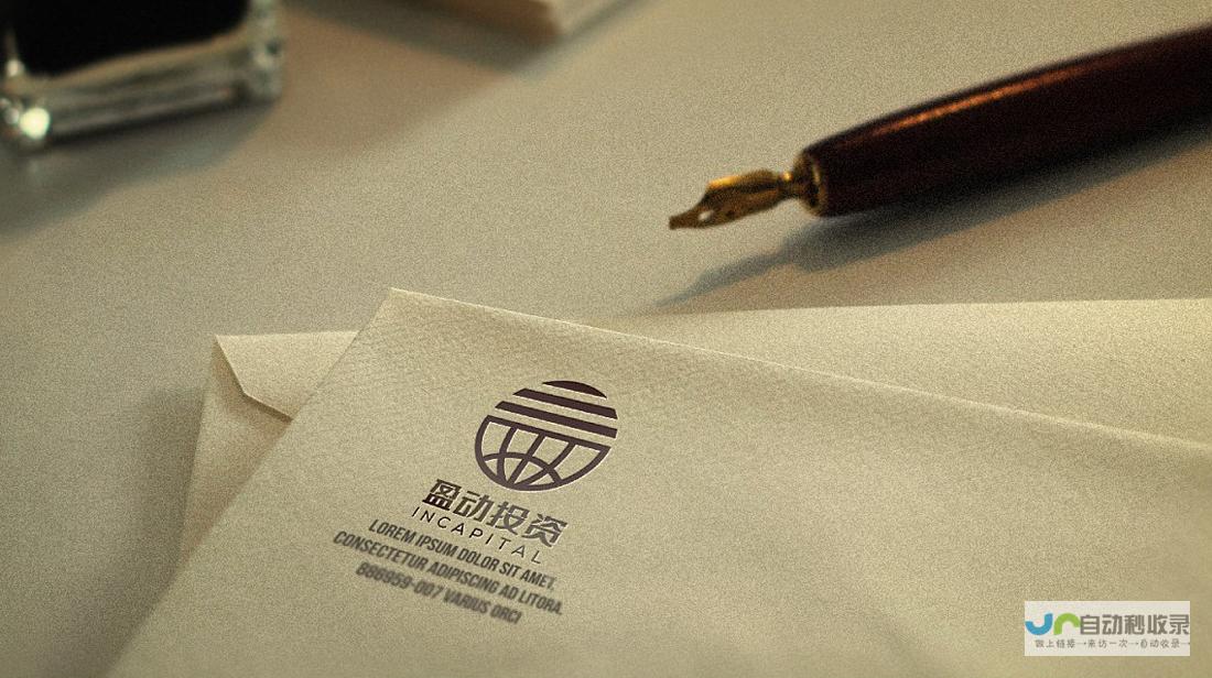 东莞专业品牌网站制作：从设计到推广，助力企业成功突围