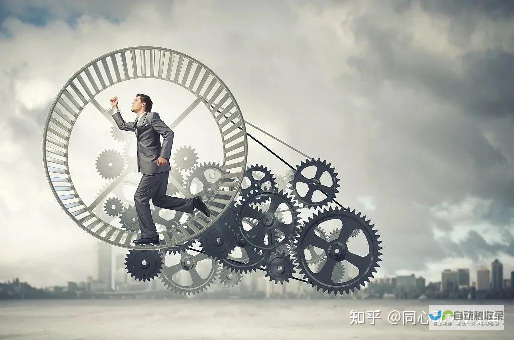 打造您的企业在线形象：专业网站建设，助您走向成功！