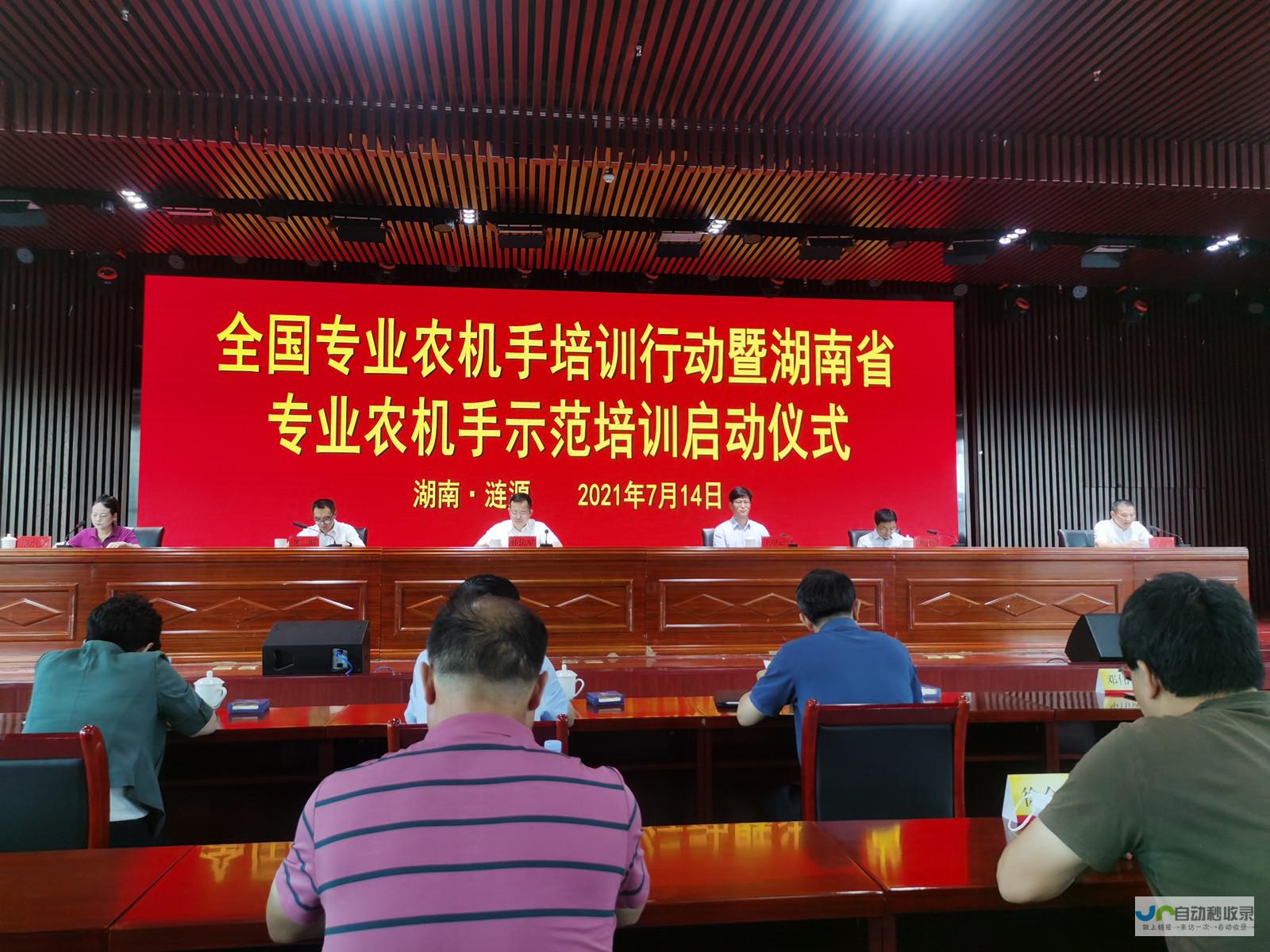 娄底专业网站建设：提升品牌形象，拓展市场，助力企业成功