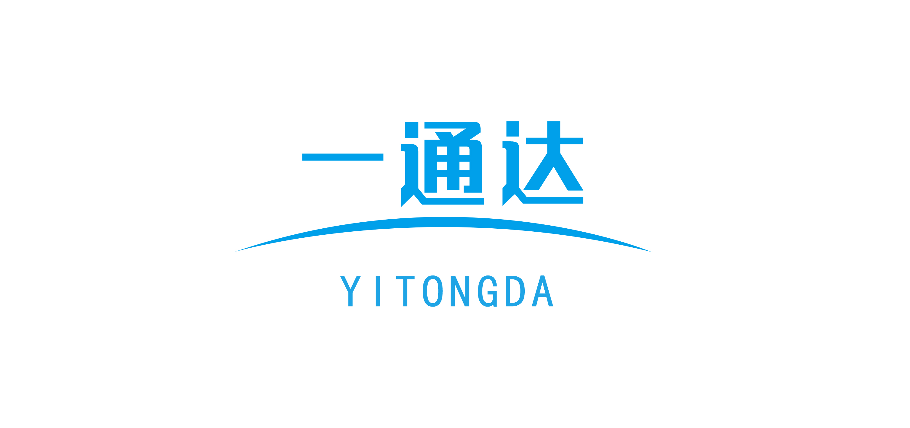 深圳市一通达财务咨询有限责任公司-网站首页