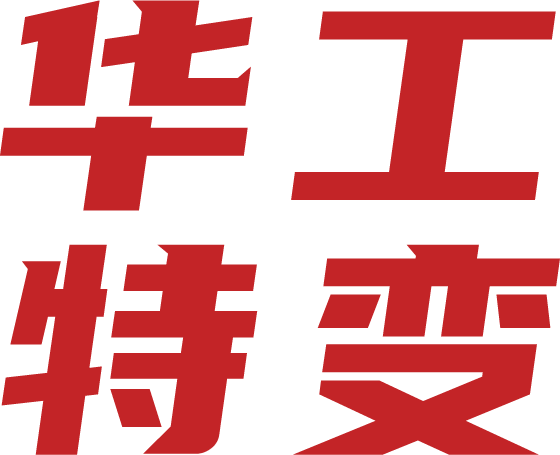 相关推荐