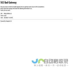 珠宝大家坛_怀旧版_钻石论坛