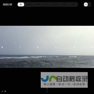 明樘门窗官网_系统门窗十大品牌
