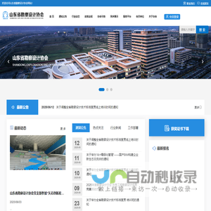 服务器数据恢复-raid数据恢复-数据恢复-讯荣数据恢复中心 15332185861