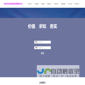 广州上一畜牧设备制造有限公司-广州畜牧设备制造厂-养猪不锈钢双面食槽-育成笼设备