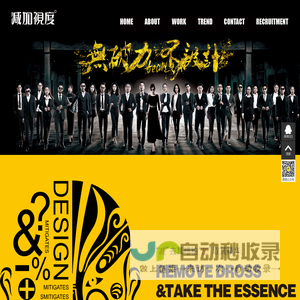 福鼎论坛,福鼎人上福鼎论坛,福鼎第一人气论坛 -  Powered by Discuz!