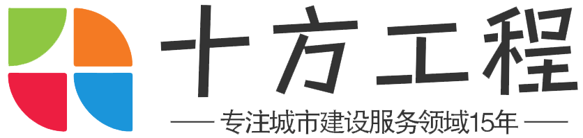充电站建设_充电桩厂家_停车场规划设计_停车场建设_武汉停车场管理公司-武汉巨得力停车场建设有限公司